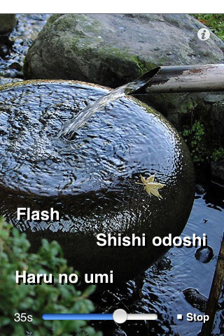 Otohime iPhone App namens OGOTO